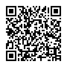C&oacute;digo QR con el enlace al titular El Valencia destituye a Mauricio Pellegrino