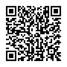 C&oacute;digo QR con el enlace al titular Los Amigos de AndalucÃ­a celebran el dÃ­a 14 su Navidad