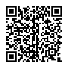C&oacute;digo QR con el enlace al titular Alquiler de Hides en la Comarca de Cistierna (León)