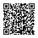 C&oacute;digo QR con el enlace al titular ARRIBA Y ABAJO: Otro gol salvador del delantero andaluz