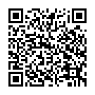 C&oacute;digo QR con el enlace al titular Armellada juega por la solidaridad en Navidad