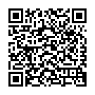 C&oacute;digo QR con el enlace al titular Amaral hace las maletas rumbo a Alemania