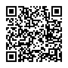 C&oacute;digo QR con el enlace al titular El fin de aÃ±o, el 5 de enero