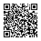 C&oacute;digo QR con el enlace al titular Ruesga quiere enrolarse en La Roja