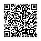 C&oacute;digo QR con el enlace al titular EL CHASCARRILLO: Bajo los adoquines...