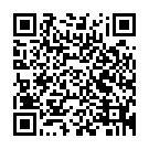 C&oacute;digo QR con el enlace al titular Carbajal de la Legua se viste de sevillana