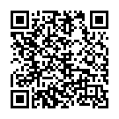 C&oacute;digo QR con el enlace al titular 'El Bosque de los Libros' en el Colegio 'Blanco de Cela'