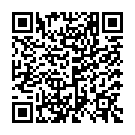 C&oacute;digo QR con el enlace al titular Cuando ronda el hombre lobo