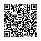 C&oacute;digo QR con el enlace al titular El Ayuntamiento advierte de fraude en las fiestas de Trobajo