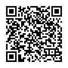 C&oacute;digo QR con el enlace al titular Derbi de urgencias y semejanzas