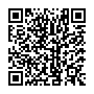 C&oacute;digo QR con el enlace al titular El nuncio del Papa ante la Encina