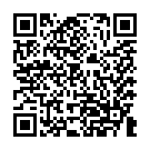 C&oacute;digo QR con el enlace al titular Cuatro nuevas empresas abren en el Vivero de Ponferrada