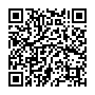 C&oacute;digo QR con el enlace al titular &lsquo;La Rojita&rsquo; estÃ¡ en semifinales