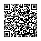 C&oacute;digo QR con el enlace al titular Llega Rueda y se queda Juande