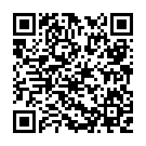 C&oacute;digo QR con el enlace al titular Escribano, Eduardo Gallo y Morenito de Aranda