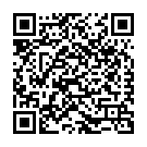 C&oacute;digo QR con el enlace al titular Piden una glorieta en la salida a la N-VI desde la Espina