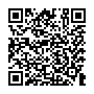 C&oacute;digo QR con el enlace al titular Fin de semana de mÃºsica y cine con el concierto Canijos