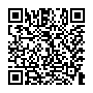 C&oacute;digo QR con el enlace al titular La Ãºnica familia residente en Almuzara celebra su tradicional festival