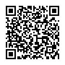 C&oacute;digo QR con el enlace al titular Francis Ponge: â€˜Cuaderno del bosque de pinosâ€™