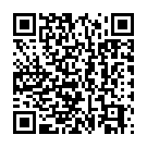 C&oacute;digo QR con el enlace al titular Agosto, mes de caza y pesca