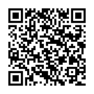 C&oacute;digo QR con el enlace al titular Los vecinos honran a San Roque con una misa