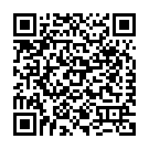 C&oacute;digo QR con el enlace al titular Alemania pone a prueba la fiabilidad de los Ã‘BA