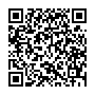 C&oacute;digo QR con el enlace al titular Encuentro de Hispano-Bretones en San Emiliano de Babia