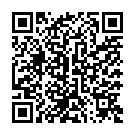 C&oacute;digo QR con el enlace al titular Ayuda de Senegal para la I+D espaÃ±ola.