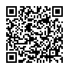 C&oacute;digo QR con el enlace al titular Los fuegos iluminan la noche de La Encina