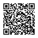 C&oacute;digo QR con el enlace al titular Todo listo para premiar a Banville