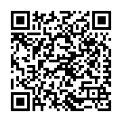 C&oacute;digo QR con el enlace al titular Unsouled actÃºa este viernes en El Paso