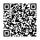 C&oacute;digo QR con el enlace al titular A la venta entradas S.D. Ponferradina &ndash; R.C. R. de Huelva.