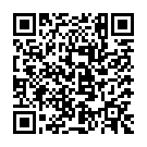 C&oacute;digo QR con el enlace al titular La consagraciÃ³n de dos proyectos