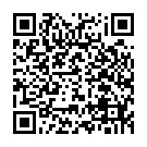 C&oacute;digo QR con el enlace al titular Victoria Abril se suma a 'Robada'
