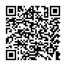 C&oacute;digo QR con el enlace al titular El PAL-UL convoca su congreso para el 15 de diciembre