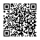 C&oacute;digo QR con el enlace al titular Sara Otero del Amo gana el Concurso de la UNEE