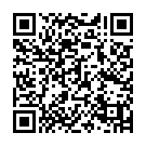 C&oacute;digo QR con el enlace al titular &lsquo;Memoria de mis putas tristes&rsquo; llegarÃ¡ en enero
