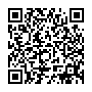 C&oacute;digo QR con el enlace al titular Presentado el plan de seguridad para estas fiestas