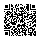 C&oacute;digo QR con el enlace al titular La DiputaciÃ³n invierte 70.000 euros en la mejora de la travesÃ­a