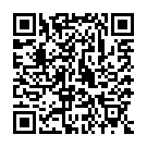 C&oacute;digo QR con el enlace al titular Sus Majestades vuelven a Ponferrada para endulzar la Navidad