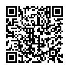 C&oacute;digo QR con el enlace al titular Ronaldo es insaciable (0-2)