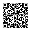 C&oacute;digo QR con el enlace al titular La salud de Schumacher sigue 