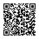 C&oacute;digo QR con el enlace al titular 'Double Agent' llega a El Rosal