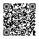 C&oacute;digo QR con el enlace al titular Arsel Randez ofrece un recital en solitario en Hula Hula