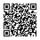 C&oacute;digo QR con el enlace al titular 'Ahora nosotras', en el Museo ArqueolÃ³gico de Cacabelos