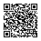 C&oacute;digo QR con el enlace al titular Las &lsquo;Rondas&rsquo; saludaron la llegada del aÃ±o nuevo natural