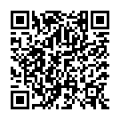 C&oacute;digo QR con el enlace al titular La &lsquo;crema&rsquo; de los DJ nacionales se da hoy cita en Requejo de la Vega