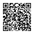 C&oacute;digo QR con el enlace al titular La Horqueta presenta sus 'Papones de acera'