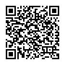 C&oacute;digo QR con el enlace al titular El tercer partido consecutivo sin Cristiano, contra el AlmerÃ­a