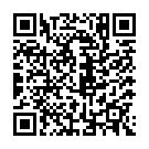 C&oacute;digo QR con el enlace al titular La policÃ­a de barrio que cruzÃ³ la lÃ­nea roja